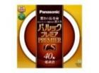 Panasonic FCL40EL/38LS　パルックプレミアLS蛍光灯　(電球色)|円形蛍光ランプ（FCL)|蛍光ランプ