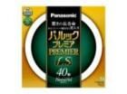 Panasonic FCL40ENW/38LS　パルックプレミアLS蛍光灯　(ナチュラル色)|円形蛍光ランプ（FCL)|蛍光ランプ