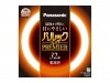Panasonic FCL32EL/30HF2　パルックプレミア蛍光灯　(電球色)|円形蛍光ランプ（FCL)|蛍光ランプ