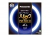 Panasonic FCL40ECW/38HF2　パルックプレミア蛍光灯　(クール色)|円形蛍光ランプ（FCL)|蛍光ランプ