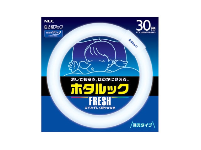 NECライティング FCL30EDF/28-SHG ホタルックFRESH | 蛍光ランプ,円形
