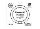 Panasonic　FCL9EXNF　パルック蛍光灯　9形　ナチュラル色|円形蛍光ランプ（FCL)|蛍光ランプ