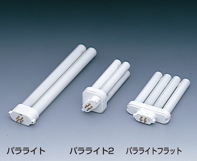 FPL55EX-N 55ワット パラライト 17本セット FPL55EX-N 【昼白色】 FPL55 LED FPL55EXL FPL55EXW FPL55EXN FPL55EXD