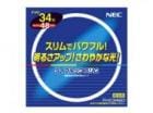 NECライティング　FHC34ED　ライフルックスリム|円形蛍光ランプ（FHC)|蛍光ランプ