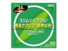 NECライティング　FHC34EN　ライフルックスリム|円形蛍光ランプ（FHC)|蛍光ランプ