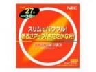 NECライティング　FHC27EL　ライフルックスリム|円形蛍光ランプ（FHC)|蛍光ランプ