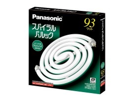 Panasonic FHSC93ENW スパイラルパルック蛍光灯 (ナチュラル色) | 蛍光