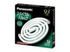 Panasonic FHSC93ENW　スパイラルパルック蛍光灯　(ナチュラル色)　|円形蛍光ランプ（FHSC)|蛍光ランプ