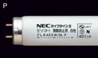 NEC�饤�ƥ��󥰡�FHF32EX-N-HG.P�ܥ��ҡ������ɻ߷��ָ����ס�25��