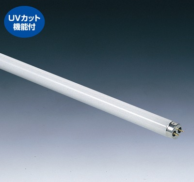 HITACHI FHF32EX-N-VJ　31本　ハイルミックUV Hf器具専用 日立アプライアンス FHF32EX-N-V ハイルミックUV | 特殊蛍光ランプ