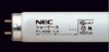 NECライティング　FL10LX　ショーケース用蛍光ランプ　色温度3000K|ショーケース用蛍光ランプ|特殊蛍光ランプ