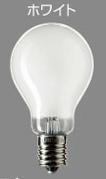 Panasonic LDS100V36W・W・K ミニクリプトン電球 E17口金 | 白熱電球