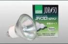 ウシオ電機　ダイクロハロゲンランプ　JDR110V65WLW/K　生産完了※要在庫確認|一般照明用 JDR|ハロゲンランプ