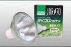 ウシオ電機　ダイクロハロゲンランプ　JDR110V57WLM/K7UV-H|一般照明用 JDR|ハロゲンランプ