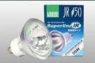 ウシオ電機　スーパーラインIR　JR12V35WLW/K/EZ-IR|一般照明用 JR|ハロゲンランプ