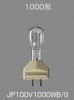 Panasonic JP100V1000WB/G�����������ѥϥ������ŵ塡�Х��ݥ��ȷ�GX16����