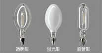 Panasonic MT1500B/BH-SCMN マルチハロゲン灯 (SC形)直管形・水平点灯
