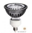 PHILIPSライティング MasterLED 12V 4W 　EZ10 MR16　24°3000K|MasterLED電球|LEDランプ