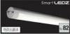 ��ƣ������smartLEDZ-TUBE��SS��RAD-529N�����򿧡�110W�����ס�̵��Ĵ��������