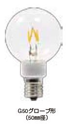 ウシオ電機 ULEF 100V1.8W27/G5E17T | LEDランプ,ボールランプ | | KiCSHOP