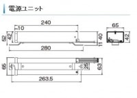 岩崎電気　LEDioc　ライトバルブ電源ユニット　LE040025HS1/2.4-A2　30/60W適合|水銀灯形タイプ|LEDランプ