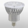 ウシオ電機　LED電球ダイクロハロゲン (中角)LDR6L-M-E11/27/5/20H|ダイクロ電球タイプ　E11口金|LEDランプ