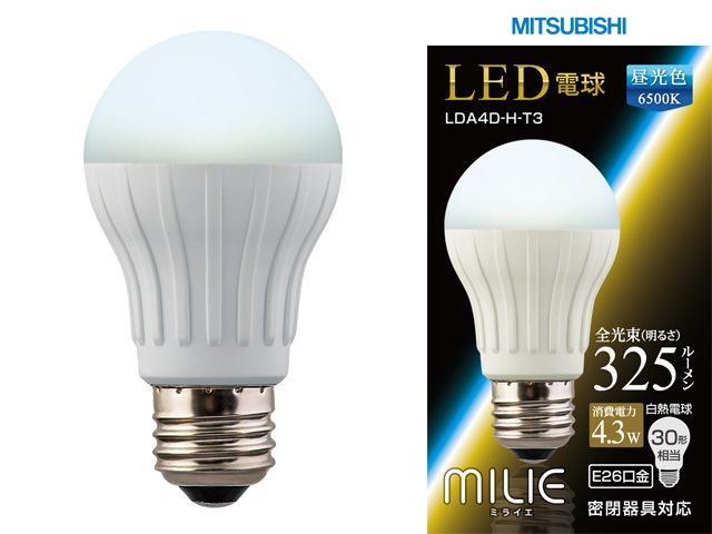 三菱電機 LED電球 MILIEミライエ LDA4D-H-T3 (昼光色) | LEDランプ