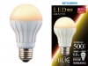 三菱電機 　LED電球　MILIEミライエ　LDA7L-H-T3　(電球色)|一般電球形　E26口金|LEDランプ