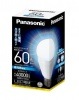 Panasonic　LED電球　LDA10DGZ60W　(昼光色)　全方向60形|一般電球形　E26口金|LEDランプ
