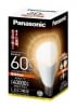 Panasonic　LED電球　LDA10LGZ60W　(電球色)　全方向60形|一般電球形　E26口金|LEDランプ