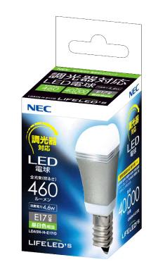 NECライティング LIFELED