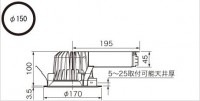 三菱電機LEDダウンライト照明　EL-D1019WW/3W　(温白色3400K）人感センサー付　※要在庫確認|LEDダウンライト|LED照明器具