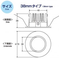パールライティング　LEDダウンライト　LDL24C-A-3090-1　(電球色)|LEDダウンライト|LED照明器具