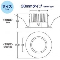 パールライティング　LEDダウンライト　LDL100D-A-3080-1　(電球色)　AC100Vタイプ|LEDダウンライト|LED照明器具