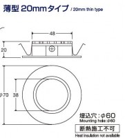 パールライティング　LEDダウンライト　LDL100D-B-3080-1　(電球色)　AC100Vタイプ|LEDダウンライト|LED照明器具