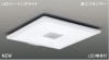 東芝ライテック　角形LEDシーリングライト　12〜10畳用　LEDH82100Y-LC|LEDシーリングライト|LED照明器具
