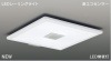 東芝ライテック　角形LEDシーリングライト　8〜6畳用　LEDH81100Y-LC|LEDシーリングライト|LED照明器具