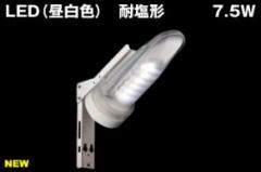 ǥ饤ƥåLEDбˡLEDK-78973W-LS1