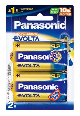 Panasonic�����ܥ륿��ñ1����1.5V�䡡2�����ꡡ�̣�20�ţ�/2B