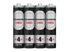 Panasonic���ޥ󥬥����ӡ��ͥ�ñ4����1.5V�䡡4�����ꡡ��03�Σ�/4��