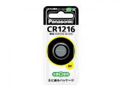 Panasonic��CR1216��20������