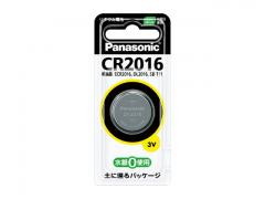 Panasonic��CR2016��20������