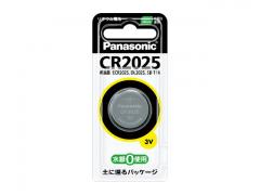 PanasonicCR2025P20
