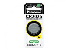 PanasonicCR2025P20