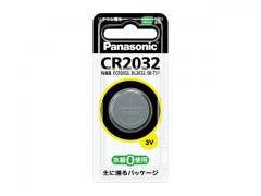 PanasonicCR2032P20