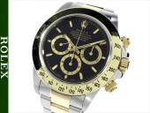 ����å�����16523���ǥ��ȥʡ��֥�å�