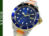 ����å�����16613�����֥ޥ꡼�ʥǥ��ȡ��֥롼��S��