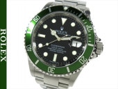 ����å�����16610LV�����꡼�󡡥��֥ޥ꡼�ʥǥ���