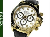 ����å�����16518G���ǥ��ȥʡ��ۥ磻��8P�����������������