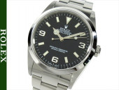 ����å�����14270���������ץ����顼�����֥�å���P34��